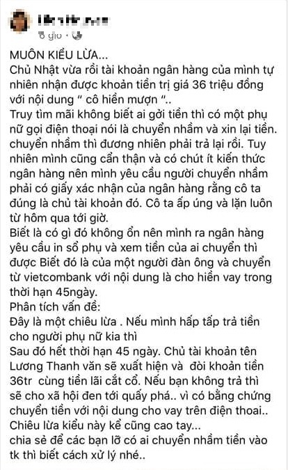 Vụ tranh cãi lừa chuyển nhầm tiền để ép vay nặng lãi: Người trong cuộc nói gì? - Ảnh 1.