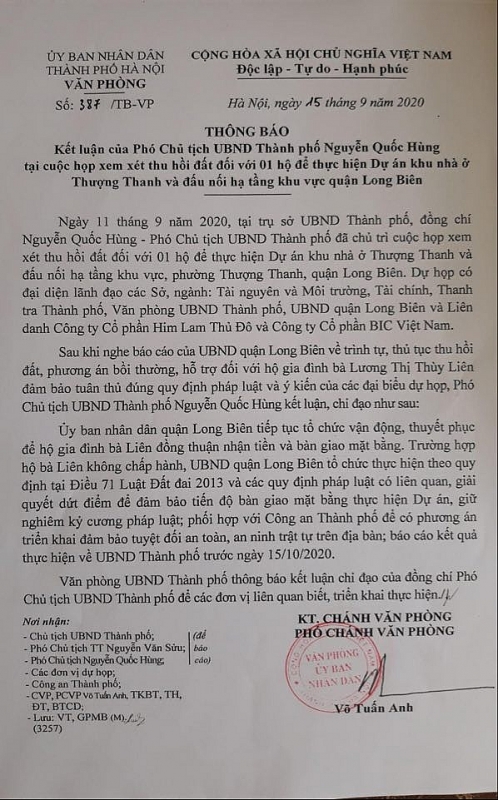 Hà Nội: Chỉ đạo thực hiện xong giải phóng mặt bằng 1 hộ dân để đấu nối hạ tầng khu vực quận Long Biên - Ảnh 1.