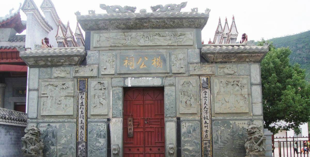  Đệ nhất làng phong thuỷ Trung Quốc: Đào tạo ra vô số kỳ tài, người dân làm nghề xem phong thuỷ có thu nhập khủng bất ngờ - Ảnh 8.