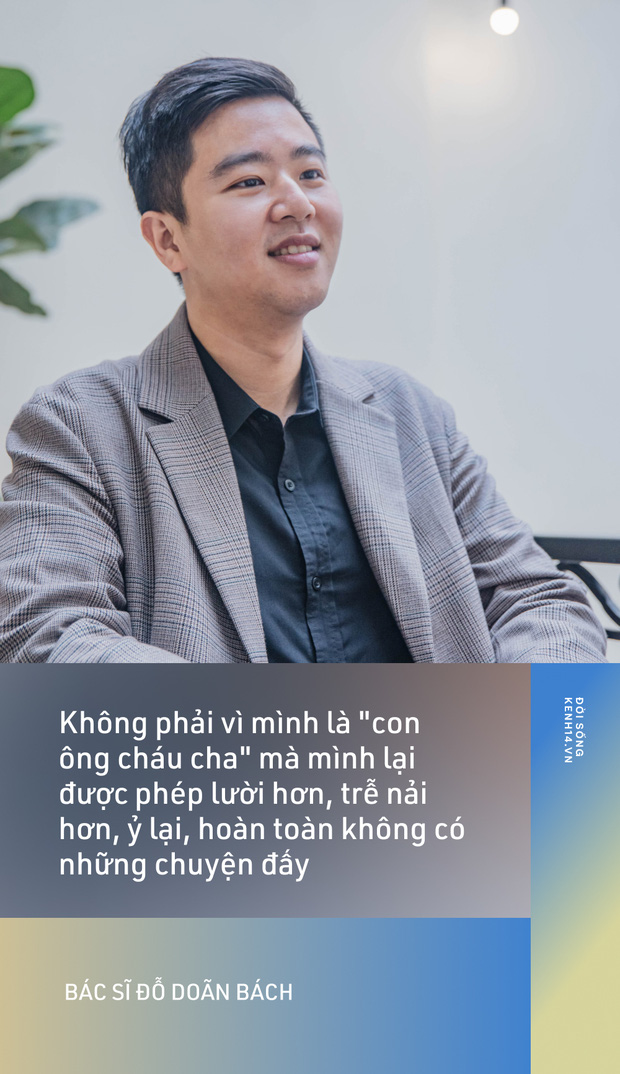 Gặp Đỗ Doãn Bách - cháu trai nguyên Giám đốc Bệnh viện Bạch Mai, lọt top gương mặt trẻ Việt Nam tiêu biểu: Cái mác con ông cháu cha là động lực để phấn đấu hơn nữa! - Ảnh 1.