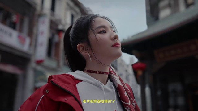 Thiên thần tỷ tỷ Lưu Diệc Phi: 20 năm lăn lộn showbiz, từ đại sứ Louis Vuitton đến bà trùm bất động sản, sở hữu BST siêu xe khiến cánh mày râu thèm thuồng - Ảnh 5.