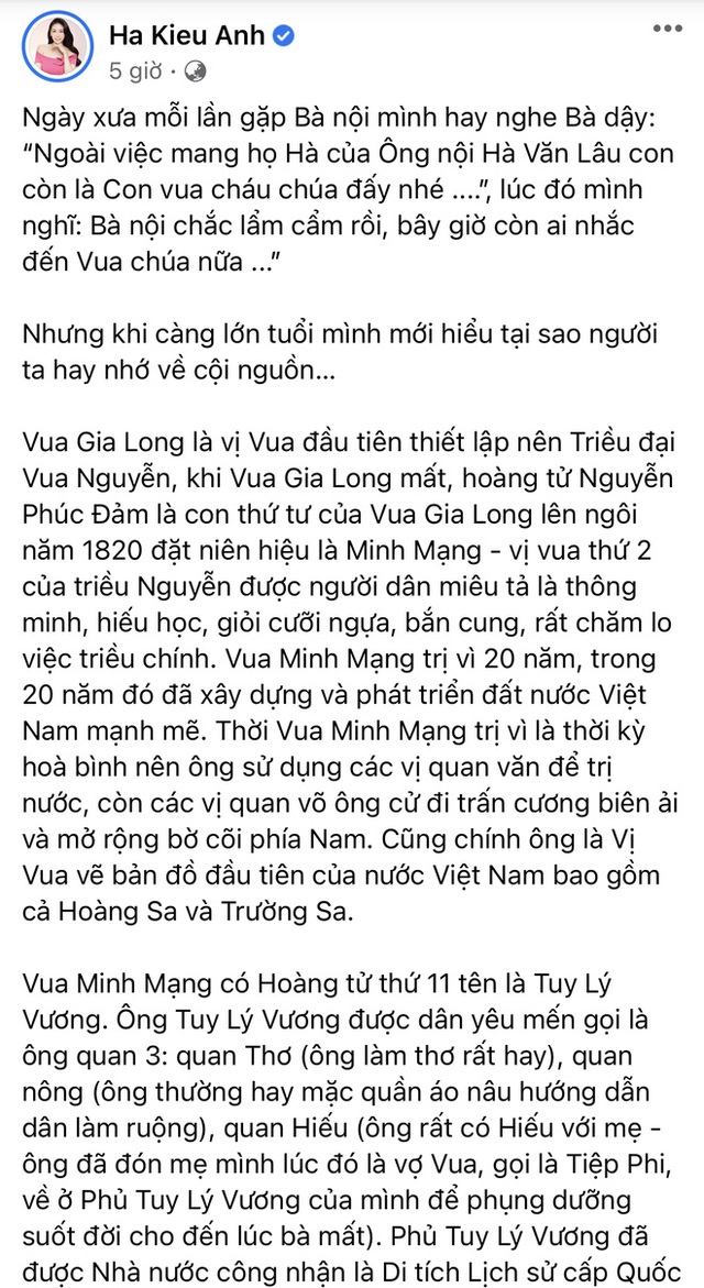  Hoa hậu Hà Kiều Anh hé lộ gia thế khủng: Là công chúa đời thứ 7, cháu vua chúa, Hà Tăng và dàn sao thốt lên điều này - Ảnh 1.