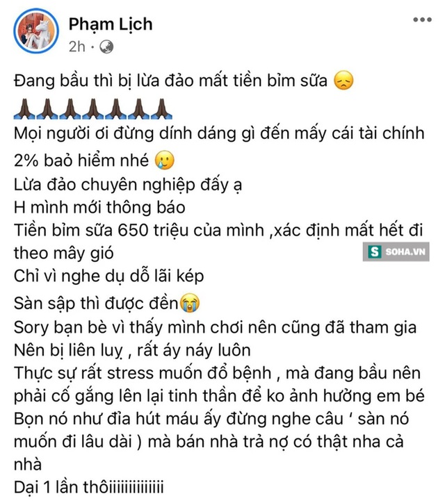 Một vũ công nổi tiếng đang có bầu bị lừa mất hơn nửa tỷ tiền bỉm sữa do tin lãi kép - Ảnh 1.