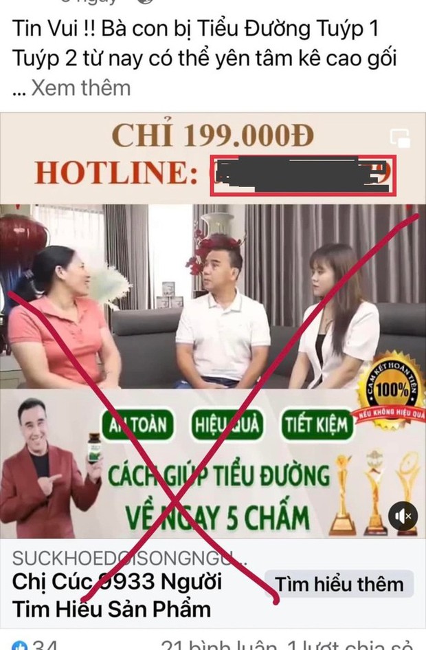 Quyền Linh: “Tôi nhờ công an vào cuộc vì bị mạo danh quảng cáo thuốc trị gan thận, trĩ” - Ảnh 2.