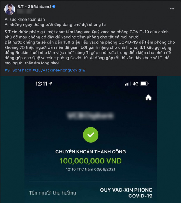 Số tiền ủng hộ của loạt sao Vbiz cho quỹ Vaccine được công khai minh bạch trên web, ai cũng tra cứu được! - Ảnh 6.