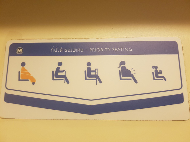  Nên hay không ngồi vào ghế ưu tiên cho người khuyết tật lúc vắng chỗ: Câu chuyện tranh cãi dài bất tận của cả thế giới - Ảnh 5.