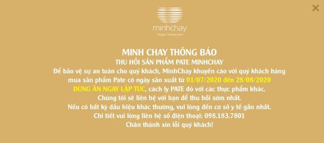 Dấu hiệu nhận biết đồ hộp có thể chứa loại khuẩn có độc lực cực mạnh khiến 9 người nguy cấp nhập viện - Ảnh 3.