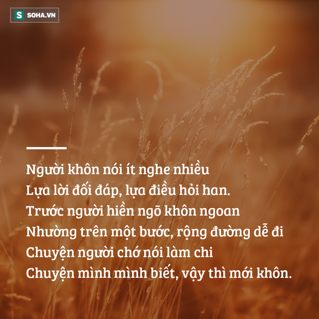 Phàm là người quân tử đều có chung 3 đặc điểm này: Hãy xem bạn có bao nhiêu trong số đó! - Ảnh 1.