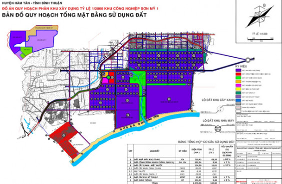 Khởi công KCN Sơn Mỹ 1 vào ngày 30/8 - Ảnh 1.