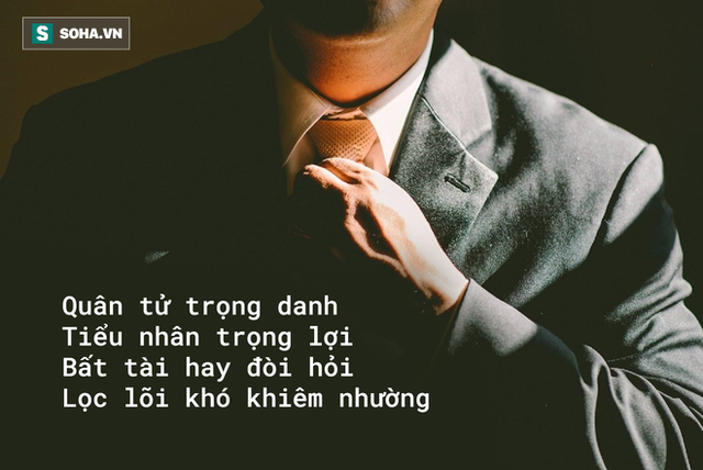 Phàm là người quân tử đều có chung 3 đặc điểm này: Hãy xem bạn có bao nhiêu trong số đó! - Ảnh 3.