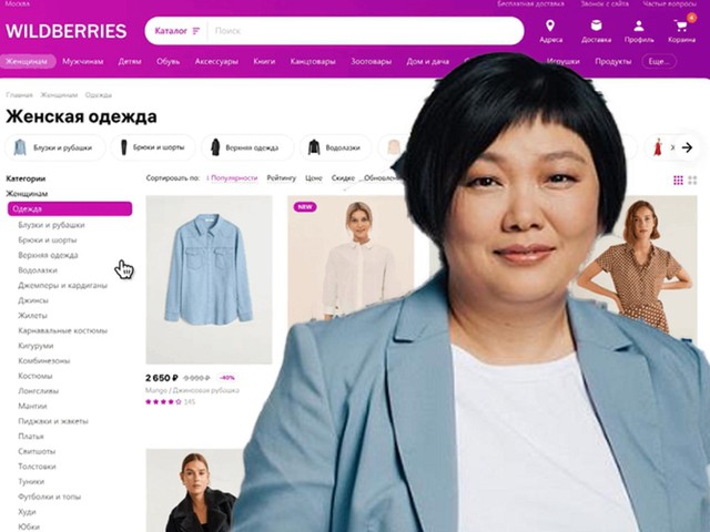 Tatyana Bakalchuk - Từ mẹ bỉm sữa đến bà chủ đế chế bán lẻ tỷ đô được ví như “Amazon nước Nga”: Khả năng đưa ra quyết định liều lĩnh khiến ai nhìn vào cũng sẽ cho rằng TÔI BỊ ĐIÊN - Ảnh 3.