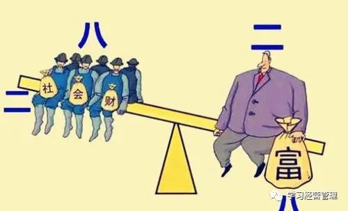 Quy luật của người nghèo: Người càng nghèo càng thích làm 3 loại nghề và họ sẽ chỉ càng nghèo hơn, đọc mà thấm thía từng câu từng chữ - Ảnh 2.