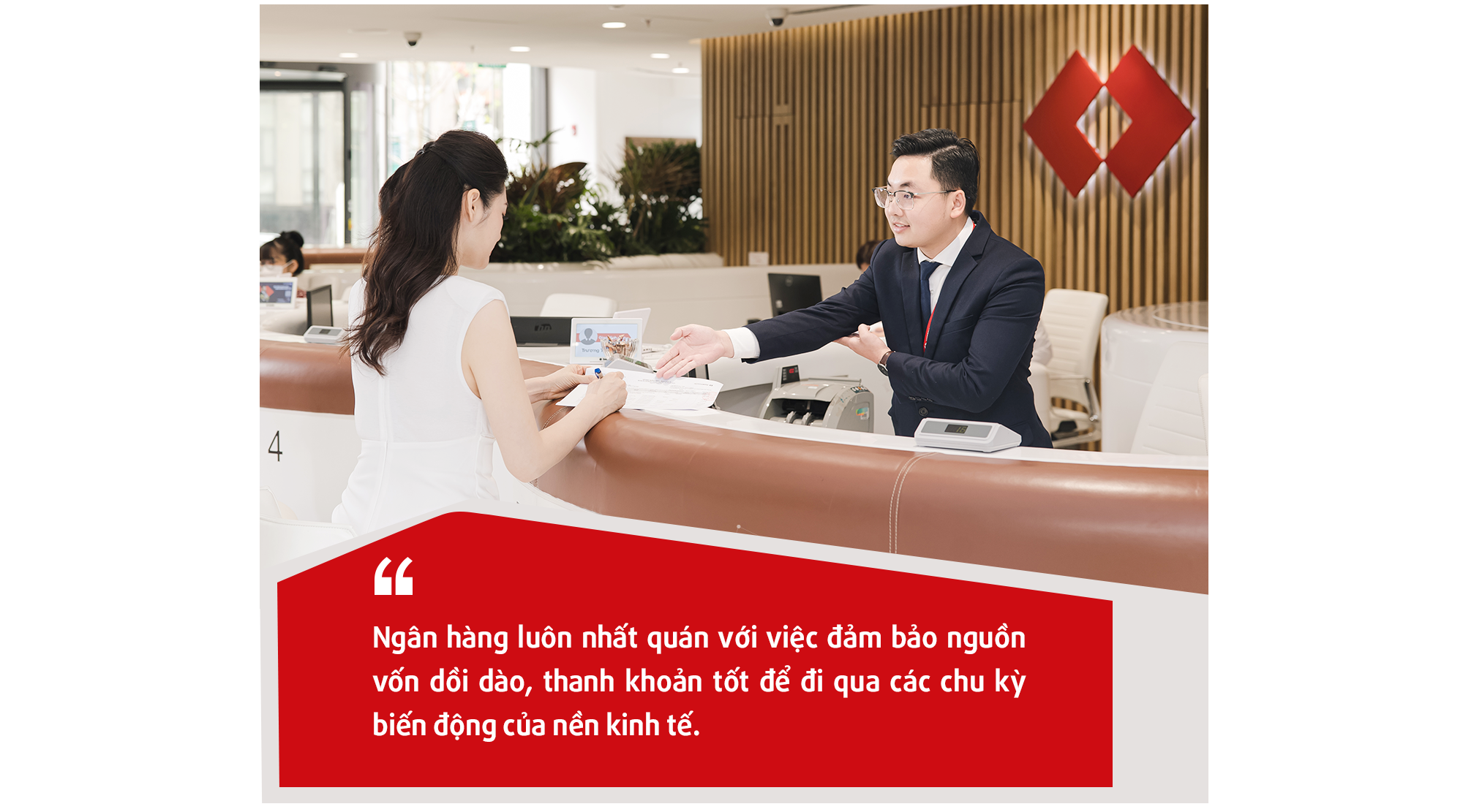 Đại hội đồng cổ đông Techcombank: Ngân hàng lý giải về mục tiêu thận trọng 2023 - Ảnh 3.