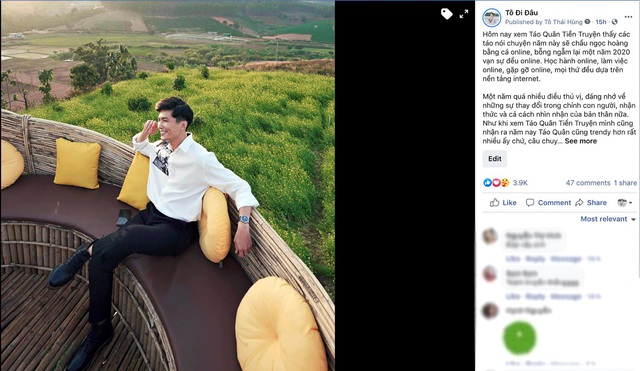 Táo Quân Tiền Truyện dễ dàng chiếm top 1 trending YouTube, nhiều gương mặt nổi tiếng giới trẻ cũng phải “phát sốt” - Ảnh 2.