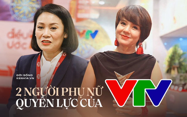 Chân dung 2 sếp nữ quyền lực ở VTV Tạ Bích Loan và Diễm Quỳnh: Con đường sự nghiệp đáng nể, kín tiếng trong đời tư - Ảnh 1.