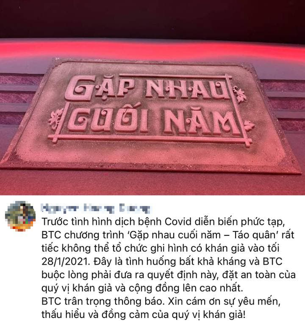 NS Vân Dung đăng status nói về thông tin đêm diễn cuối của Táo Quân 2021 ghi hình không có khán giả vì Covid-19 - Ảnh 2.
