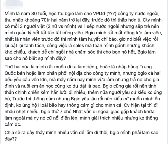 Chàng công sở đầu băm vẫn chênh vênh dù lương tháng 70 triệu: Tiền có quan trọng bằng sự bình yên và hạnh phúc? - Ảnh 3.