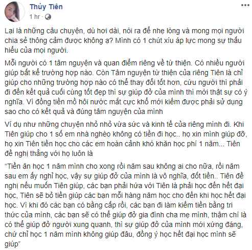 Thủy Tiên rút hết tiền đi giúp người tới mức cả nhà chỉ còn 300.000 đồng, nhưng câu chốt mới khiến nhiều người suy ngẫm - Ảnh 1.