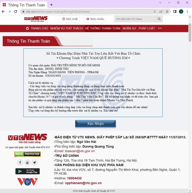 Fanpage mạo danh Đài VTC, Báo VTC News để lừa tuyển người mẫu nhí - Ảnh 2.