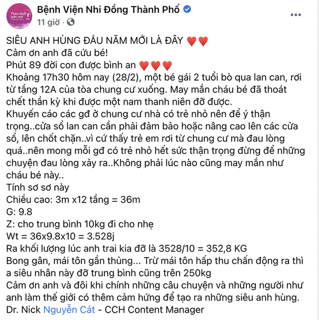 Phép tính sửng sốt về sức nặng mà siêu anh hùng phải chịu khi đỡ bé rơi từ tầng 12 chung cư: Nhân sinh có những khoảnh khắc kì diệu hơn cả phim Hollywood, khoa học không thể lý giải! - Ảnh 1.