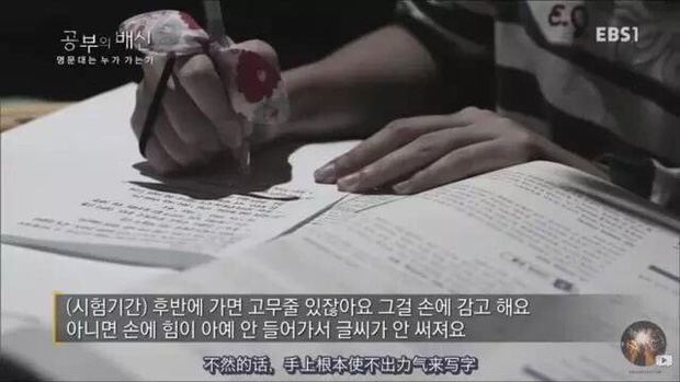 Cuộc chiến thi đại học Hàn Quốc: Học 16 tiếng/ngày, nhốt mình trong phòng biệt giam trắng, ám ảnh đến mức cần thôi miên để trấn tĩnh - Ảnh 5.