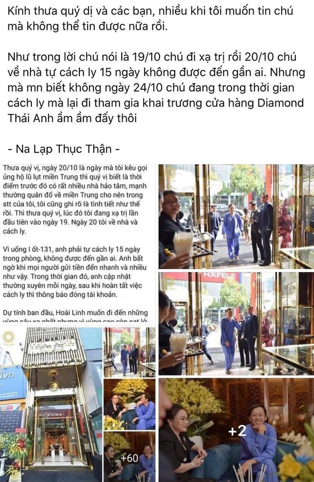 Phản ứng của CĐM sau clip 50 phút giải trình lý do chậm giải ngân tiền từ thiện của NS Hoài Linh: Người an ủi, cảm thông, người tố lươn lẹo, sao kê không khớp - Ảnh 2.