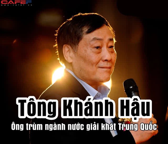 Vị tỷ phú ngoi lên từ dưới đáy xã hội, 42 tuổi mới bắt đầu khởi nghiệp rồi trở thành Vua giải khát giàu nhất Trung Quốc: Thời tới cản không kịp, nếu bạn có yếu tố then chốt này - Ảnh 1.