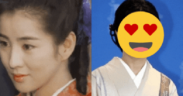 kenh14.vn
